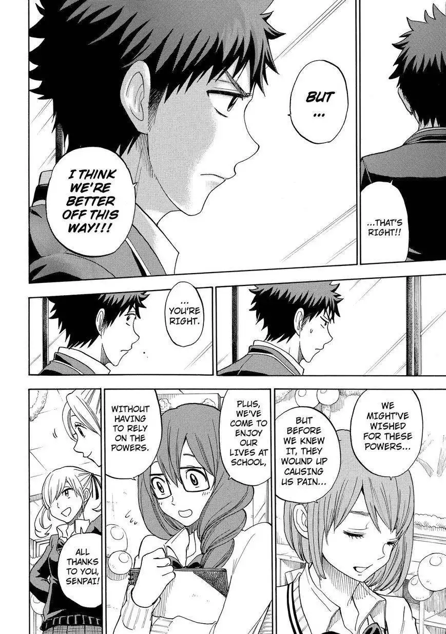 Yamada-kun to 7-nin no Majo Chapter 89 18